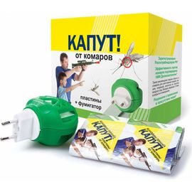 Комплект для уничтожения комаров в помещении Капут фумигатор, пластины 10 шт. 4607043202888 