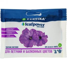 Удобрение Fertika Leaf Power для петуний и балконных цветов 50 г 4620005614390 