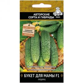 Семена Поиск Огурец Букет для мамы F1 12 шт. 716969 