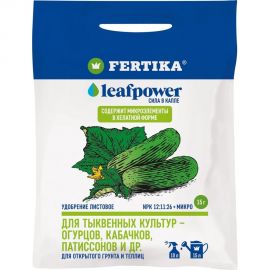 Удобрение Fertika Leaf Power Для тыквенных культур 15 г 4620005613126 