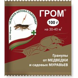 Гранулы от медведки Зеленая Аптека Садовода Гром 100 г 4601976000733 