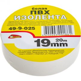 Клейкая изоляционная лента Hobbi ПВХ, белая, 19 мм х 20 м 49-9-025 