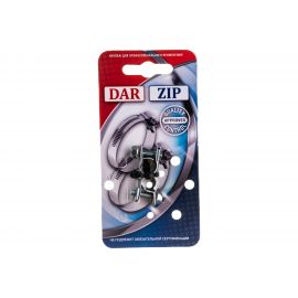 Хомут МИНИ DARW1 7-9 арт. 50613 