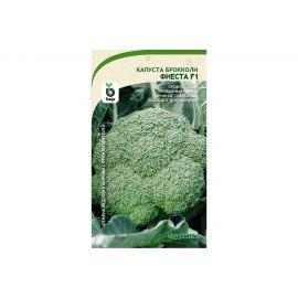 Семена САДОВИТА Капуста брокколи Фиеста F1 10 семечек 00140102 