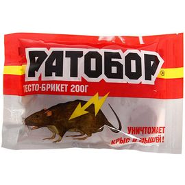 Приманка от мышей и крыс Ратобор 20 шт. х 10 г 4607043202277 