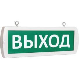 Аварийный светильник SLT Топаз 24-Д ВЫХОД зеленый 10114 