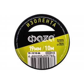 ПВХ-изолента ФАZА 19 мм х 10 м, черная 5025783 