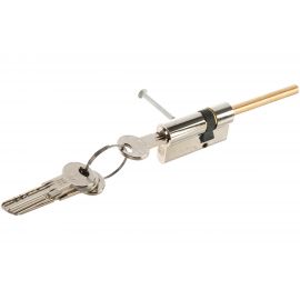 Цилиндровый механизм ГАРДИАН GB 36/21/70SH Ni 5кл 28105 