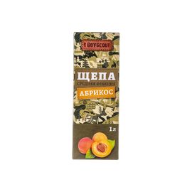 Щепа для копчения BOYSCOUT Абрикос, 1 л /25 61199 