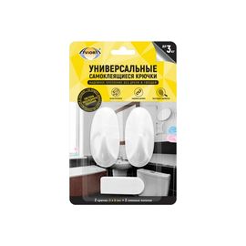 Самоклеящиеся крючки с системой бесследного удаления AVIORA большие, 3x8 см, 2 шт. 302-201 