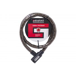 Навесной замок с тросом БУЛАТ ВС 257 18х1200 13878 
