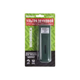Ультразвуковой отпугиватель / тренер собак REXANT 71-0069 