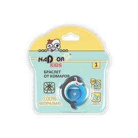 Браслет от комаров с картриджем Nadzor 16 шт. 121269 