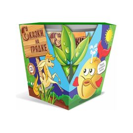 Набор Агроуспех СКАЗКИ НА ГРЯДКЕ дыня Чудо-Юдо 3 шт. 110382 