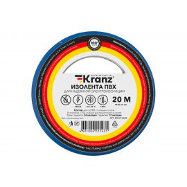 Изолента ПВХ KRANZ 15 мм х 20 м, 0.13 мм, синяя KR-09-2605 
