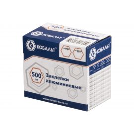 Заклепки алюминиевые (500 шт; 4х14 мм) КОБАЛЬТ 918-511 