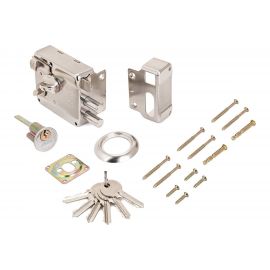 Накладной замок Аллюр 556 GS-R 1185 