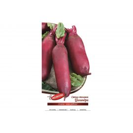 Семена Агрони Свекла столовая ЦИЛИНДРА 1857 