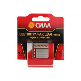 Светоотражающая лента СИЛА STRT548RW 5 м х 48 мм, красно-белая, блистер 24/120/2400 Б0048521 