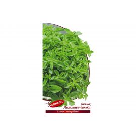 Семена Агрони Базилик ЛИМОННЫЕ ДОЛЬКИ 7491 