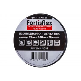 Изолента ПВХ FORTISFLEX Heavy Duty 19 ммх0.18 ммх20 м черная 71240 
