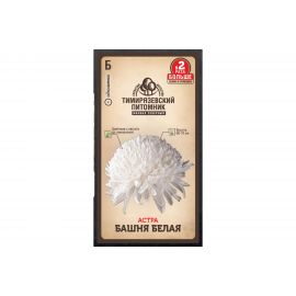 Семена Тимирязевский питомник цветы астра Башня белая пионовидная 0.4 г 4630035660687 