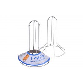 Гриль для жарки кур МУЛЬТИДОМ H21см, D15см AN52-50 