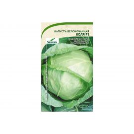 Семена САДОВИТА Капуста Коля белокочанная F1 10 семечек 00160689 