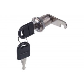 Почтовый замок Левша 16 мм, никель У4-4839 