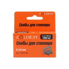 Запасные скобы ZOLDER 8 мм тип 53, 1000 шт. 5310F-008 