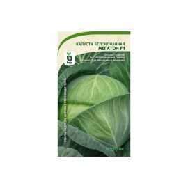 Семена САДОВИТА Капуста Мегатон белокочанная F1 10 семечек 00140104 