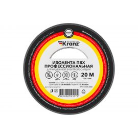Профессиональная изолента ПВХ KRANZ 19 мм х 20 м, 0.18 мм, серая KR-09-2808 