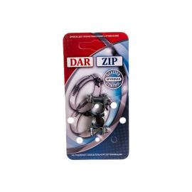 Хомут МИНИ DARW1 9-11 арт. 50637 