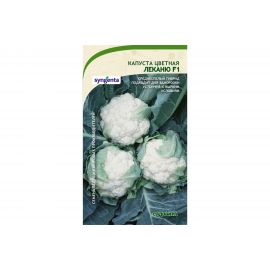 Семена САДОВИТА Капуста цветная Леканю F1 10 семечек 00132368 