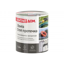 Ремонтная самоклеящаяся лента КОНТАКТ ДОМ СТОП ПРОТЕЧКА 1,5 м, прозрачная 24450 