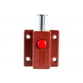 Задвижка Левша кнопочная, мебельная У1-2539 