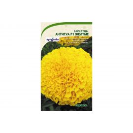 Семена САДОВИТА Бархатцы Антигуа F1 Желтые 5 семечек 00161768 