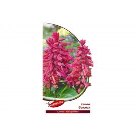 Семена Агрони Сальвия РОЗОВАЯ 3226 
