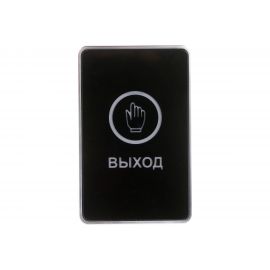 Сенсорная кнопка выхода Tantos TS-MAGIC 