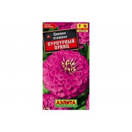 Семена Аэлита Цинния Пурпурный принц однолетний, 0.3 г 4601729041709 