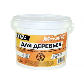 Водоэмульсионная краска Movatex EXTRA для деревьев, 4,5 кг Т02957 