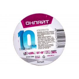 Изолента ОНЛАЙТ OIT-B15-10/WH ПВХ, белая, Китай 71673 