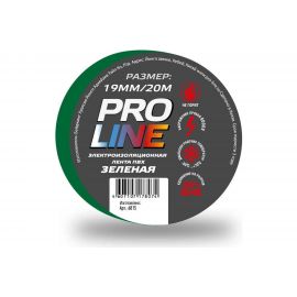 Изолента Pro line 0.15 мм 19/20 зеленая 6815 