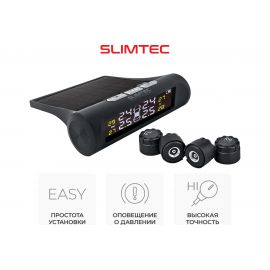 Датчик давления в шинах Slimtec TPMS X3 (внешняя установка) STPMS3 