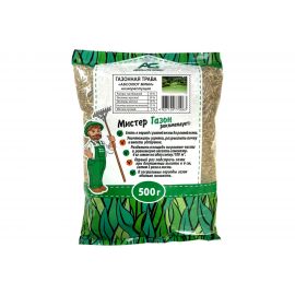 Газонная травосмесь ABSOLUTE GREEN Абсолют Мини 500 г 00000000468 