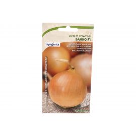 Семена САДОВИТА Лук Банко репчатый F1 250 семечек 00132373 
