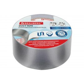 Клейкая армированная лента BRAUBERG 48 мм х 25 м, тканевая основа, европодвес 606770 