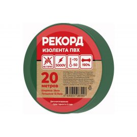 Изолента РЕКОРД 19мм х 20м х 0,13мм, зеленый 24416 