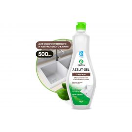 Средство для камня Grass Azelit gel флакон 500 мл 125670 