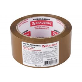 Клейкая упаковочная лента BRAUBERG 48 мм х 66 м, коричневая, толщина 45 микрон 221687 